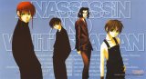 BUY NEW weiss kreuz - 168237 Premium Anime Print Poster